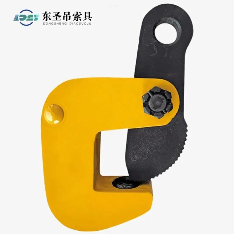 LA型钢板吊钳