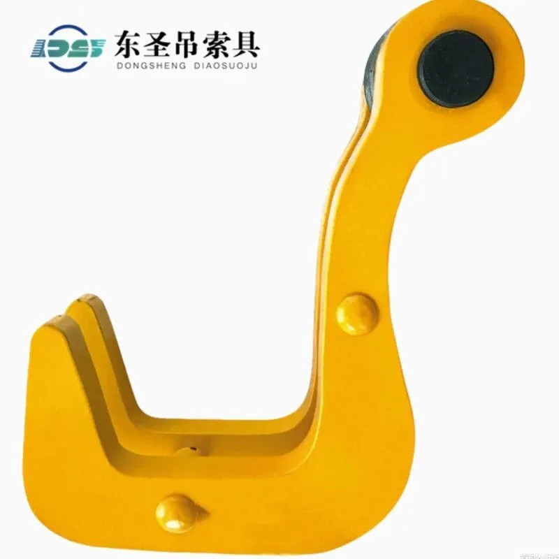 双板吊钳