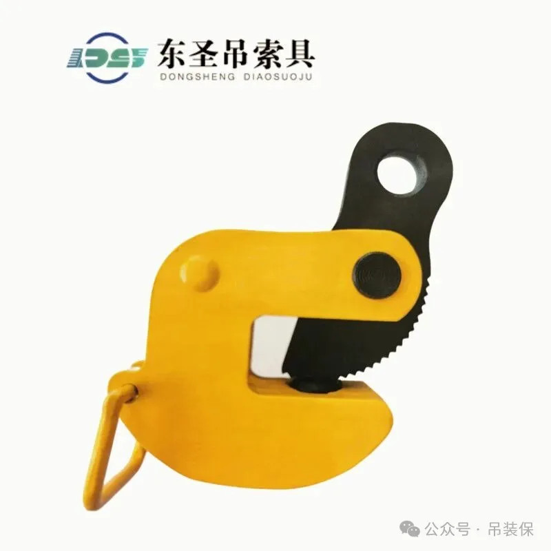 DFQ型翻转吊