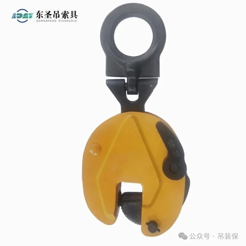 CD型竖吊