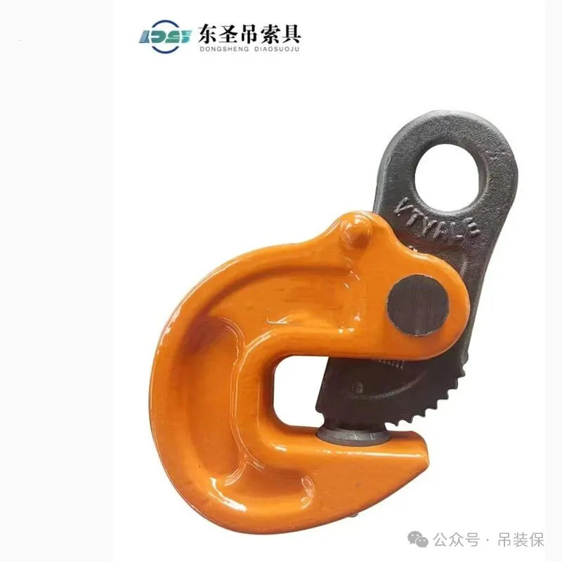 模锻翻转吊钳