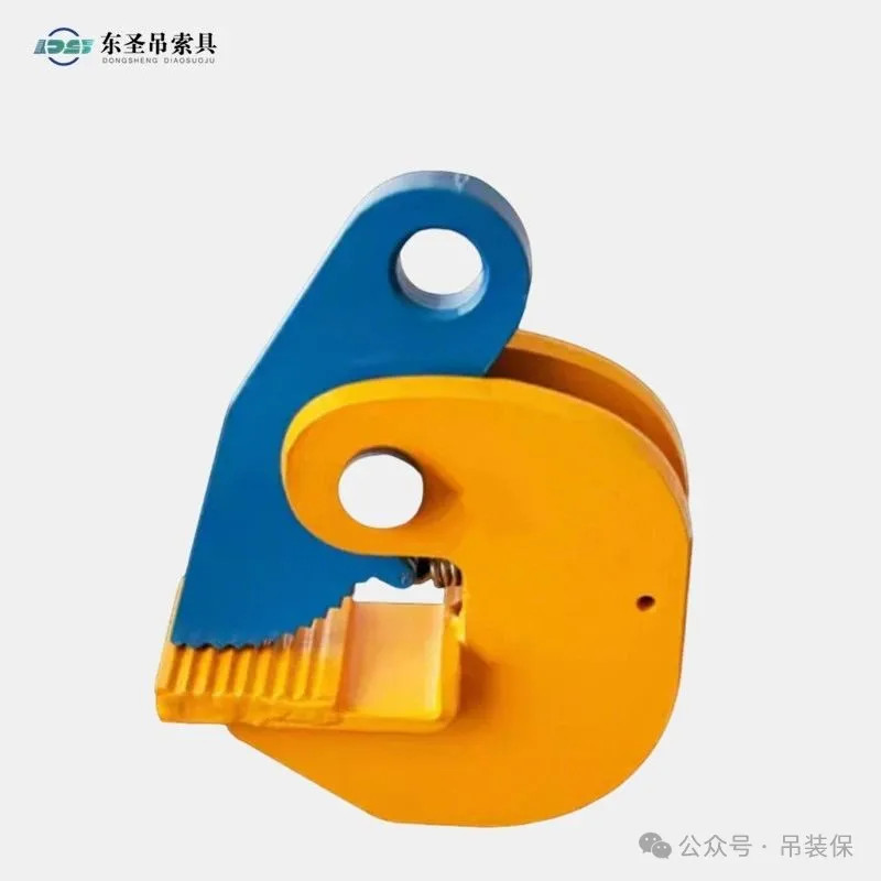 PDB 型横吊