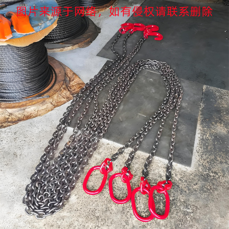 链条索具保养