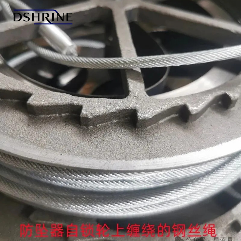 防坠器耐腐蚀性能