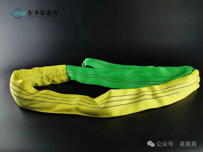 吊装带弹力